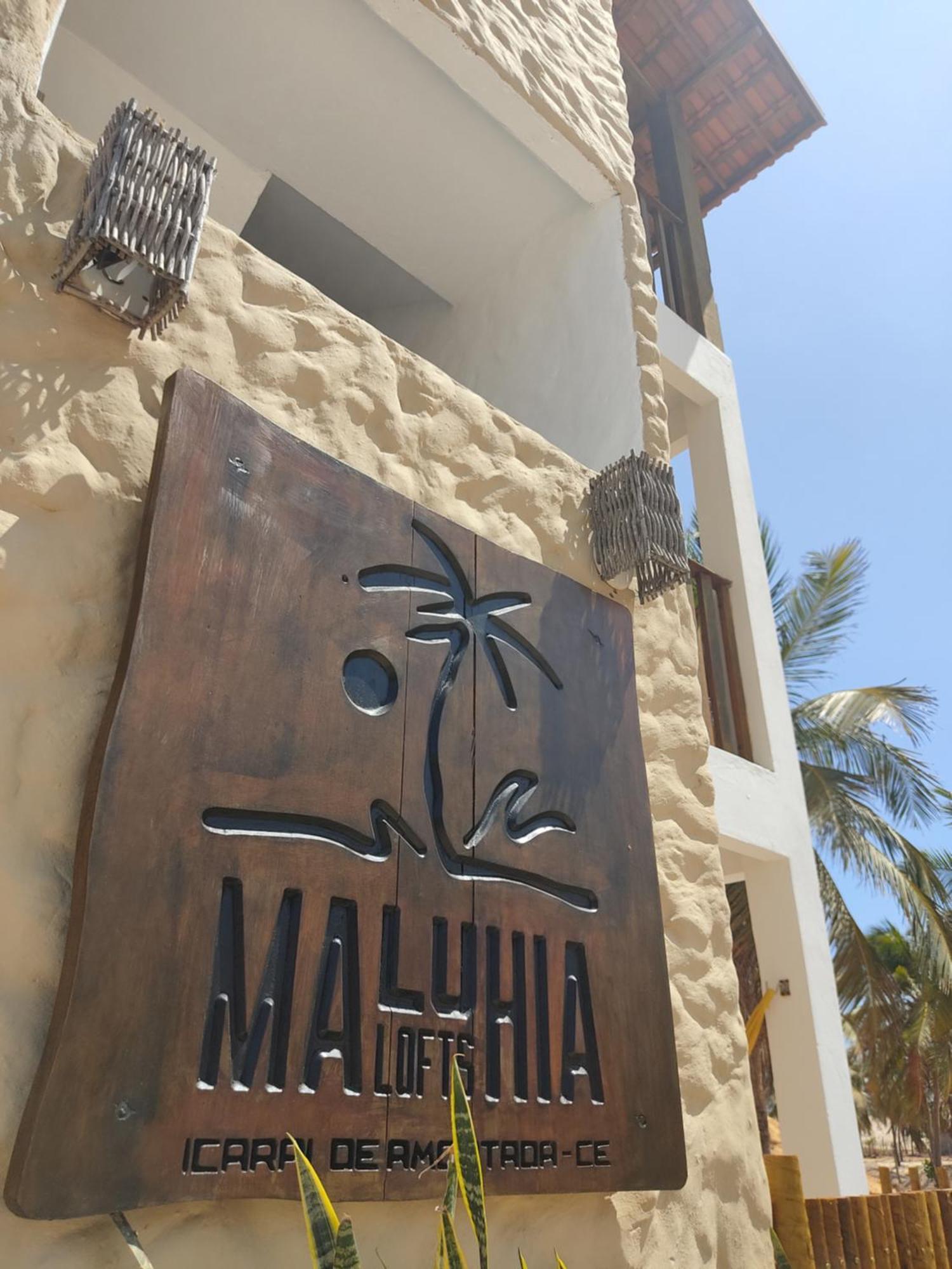 伊卡莱Maluhia Lofts公寓 外观 照片